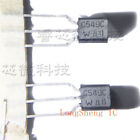200 Pcs Bc549c To-92 Bc549 Npn Transistors New #A6-8