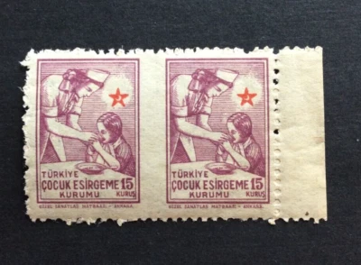 BroadviewStamps Turkey error sale.  Imperf between. - Image 1 of 2