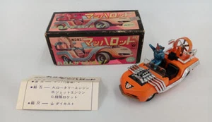 Popynica Barom-1 Mach Rod Mini Car Vintage Popy Japan Toy, Super Hero Figure - Picture 1 of 11