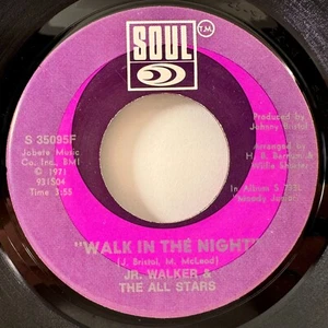 Soul 45 JR WALKER THE ALL STARS Walk in the Night Don't Want to Do Wrong NM HEAR - Picture 1 of 2