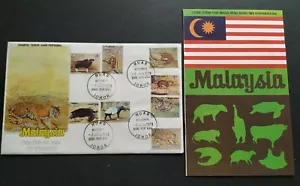 1979 Malaysia National Definitive Issue Animals 8v Stamps FDC Rare Muar PostMark - Picture 1 of 9
