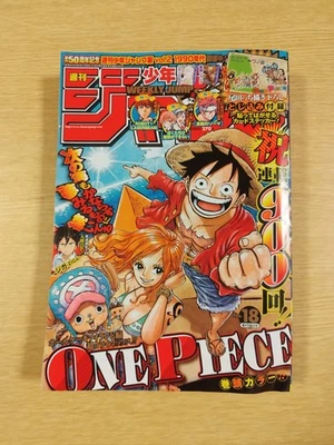 Weekly Shonen Jump 2018 No.18  One Piece 900th Episode front color - Image 1 of 4