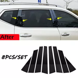 8pcs Pillar Posts Side Door Trim Cover Kit Black For Nissan Qashqai J11 2016-22 - Foto 1 di 11