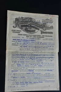 PÓLIZA DE SEGURO ADRIATICA, 1928, PALESTINA + RECIBO DE PAGO, INGRESOS - Imagen 1 de 8