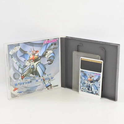 OUT LIVE PC Engine Hu 1894 pe - Image 1 of 4