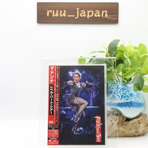 New MADONNA Rebel Heart Tour w/Bonus Track 2017 DVD JAPAN - Picture 1 of 3