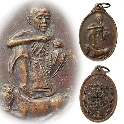 LP Koon Riding Horse Highly Revered Monk Thai Buddha Amulet Copper Pendant • 18.89$