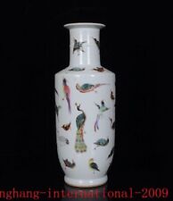 Qing Dynasty pastel porcelain exquisite bird Peacock phoenix grain bottle vase