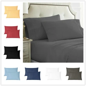 Juego de fundas de almohada de microfibra cepilladas ultra suaves de calidad de hotel - Imagen 1 de 46