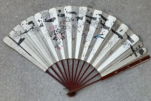1885 Antique Handheld Folding FAN Signed Friendship Chinese Bird Flowers - Picture 1 of 13