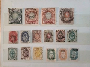 Russia Stamps Collecrion Early Used/MM 1900's,inc Overprints - Picture 1 of 4