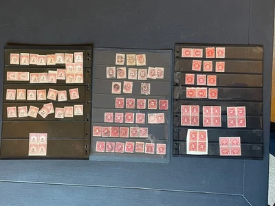 Buffalo Stamps: Lot of Assorted Mint and Used Postage Due Stamps - Image 1 of 4