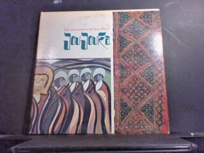 Brian Jones Presents The Pipes of Pan At Joujouka Vinyl  Srteo  LP Excellent Con - Image 1 of 3