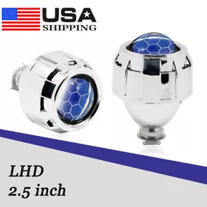 2.5'' Honeycomb Bi xenon HID Projector Lens Silver Shrouds Headlight Retrofit H1 - Picture 1 of 7