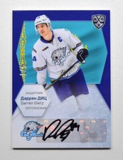 2021 Sereal Exclusive KHL World Championship AUTO #WCH-A22 Darren Dietz 1/5
