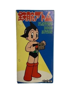 Billiken Astro Boy Wind Up Tin Toy Figure 1997 Vintage Osamu Tezuka RARE Japan - Picture 1 of 9