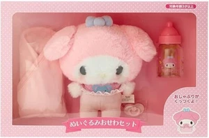 Hello Kitty Baby Plush Toy Care Set Character Goods Sanrio Official JPN New - Picture 1 of 1