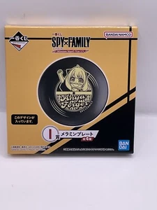 Spy × Family Ichiban Kuji Mission Start ! Assiette mélamine ver.1.5 Prize I Anya - Photo 1/3