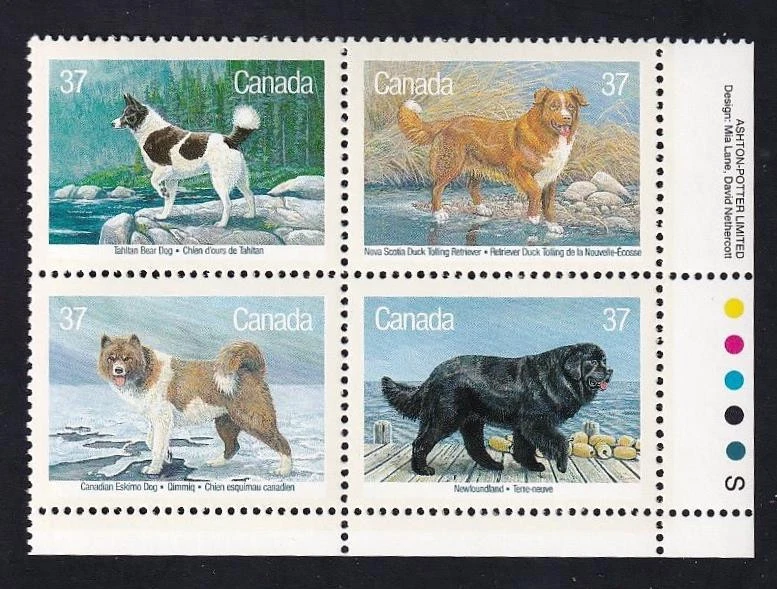 Canada 1988 Dogs 37¢, MNH LR PB, sc#1220a - Image 1 of 1