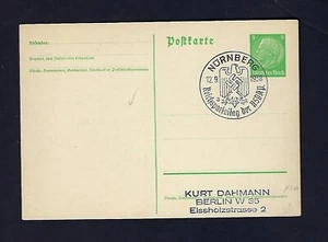 c1938 Germania, cartolina, francobollo Reich - Foto 1 di 2