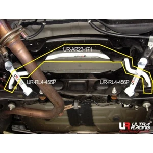 Ultra Racing Rear Sway Bar 23mm for TOYOTA RAV4 (XA30) 2.4 '05-'12 (AR23-171) - Picture 1 of 5