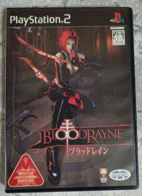 Bloodrayne PS2 PlayStation 2 Japanese Video Game From Japan USED - Image 1 of 2