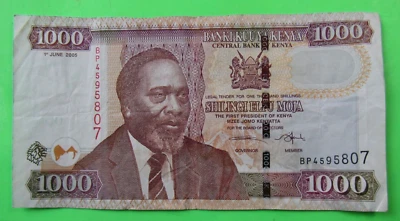 KENYA, 1000 SHILLINGS, P#51a, 2005 - Image 1 of 2