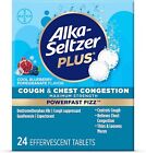 Alka-seltzer Plus PowerFast Fizz, Cough & Chest Congestion Medicine, Cool Bluebe