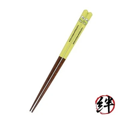 Palillos Kerokeroppi 21 cm antideslizantes fáciles de agarrar madera natural 469751 Foto 1 de 3