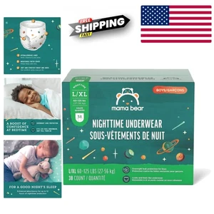 Kids Night Underwear White Hypoallergenic Liner Aloe Vitamin E Bedwetting 1 Pair - Picture 1 of 9