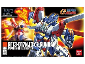 G Gundam Neo Japan Mobile Fighter Plastik Modellbausatz - Bild 1 von 1