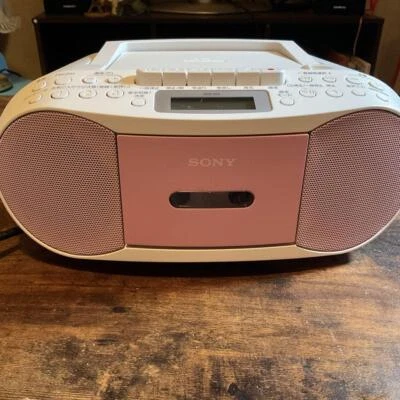 SONY CFD-S70 Pink CD Cassette Boombox AM FM Headphone Input Jack Amplifier - Image 1 of 4