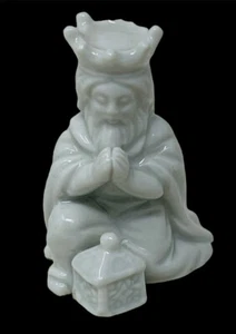 Vintage Fitz and Floyd weiße Keramik Krippe weiser Mann #1 Ersatz Weihnachten - Bild 1 von 6