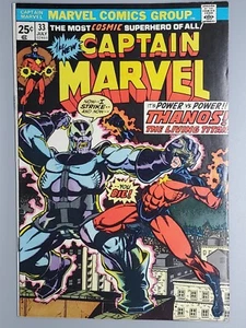 Captain Marvel # 33 - Origin Thanos sehr gepflegtes Exemplar starke Farbe Kombiversand - Bild 1 von 9