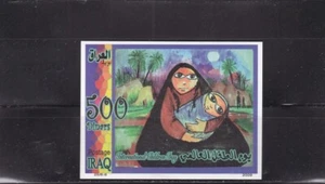 Iraq International child day mnh set 2009 - Picture 1 of 1