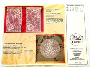 The Creative Circle SHALOM/PEACE BANNER 1329 Net Darning Kit NOS 1986 - Picture 1 of 4