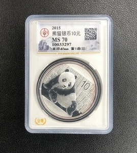 Moneda de plata Panda China S10Y 2015 sin circular opción rara - Imagen 1 de 2
