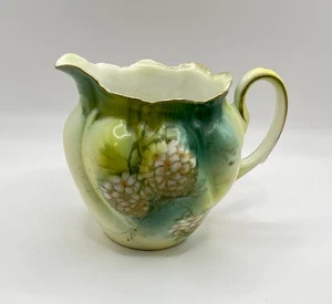 Antigua jarra dorada floral pintada a mano crema R S Prusia rara - Imagen 1 de 11