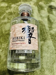Empty Bottle Suntory Whiskey Hibiki 700 Remake Interior - Picture 1 of 3