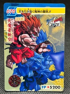 AKUMA No.70 Street Fighter ZERO Carddass Card ZERO Alpha CCG JAPAN BANDAI 1995 - Imagen 1 de 12