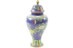 Chinese Cloisonne - Picture 1 of 3