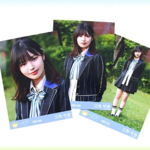 ≒JOY CASI IGUAL JOY Renon Esumi ""≒JOY"" 3 fotos Juego completo versión MV MV." - Imagen 1 de 1