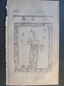 Palenque Maya Tempel Inschrift von Frederick Catherwood Mesoamerika 1855 - Bild 1 von 1