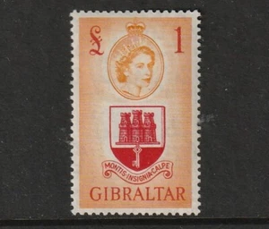 QEII GIBRALTAR 53 £1 fresh lmm cat £60 - Picture 1 of 2