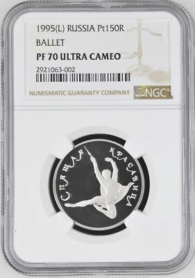 Rusia 1995 1/2 oz 150 rublos platino NGC 70 prueba UC - bajo 900 vintage POP 13 Foto 1 de 2