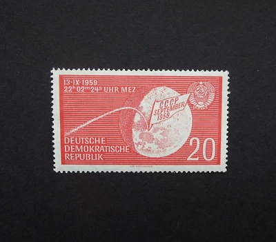 DDR/GERMANY 1959 Stamp Scott #454 Landing of the Soviet Rocket on the Moon - Image 1 of 2