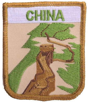China Great Wall Flag Embroidered Patch  - Image 1 of 3