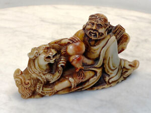 Antique Chinese Soapstone Sculpture. High Detail Patina Scholar Foo Dog Lotus