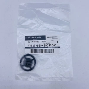 Insulator Clip - Genuine Nissan Part # F5846-30F00 OEM NOS - Picture 1 of 1