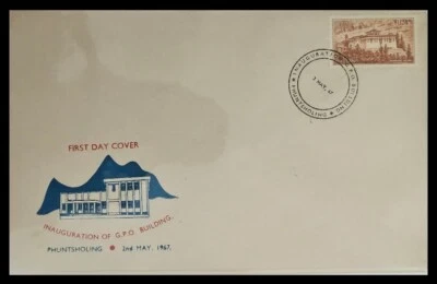 107. BHUTAN 1967 STAMP INAUGURATION OF G.P.O. BUILDING FDC - Image 1 of 2